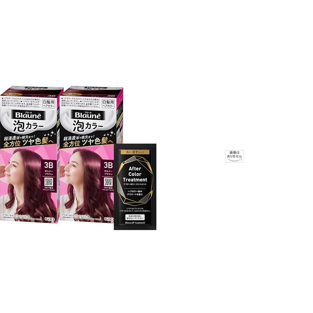 Amazon | ブローネ 泡カラー 3B ボルドーブラウン ×2個 +